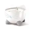 Catit PIXI Stainless Steel Drinking Fountain for $20 $20.00