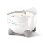 Catit PIXI Stainless Steel Drinking Fountain for $20 $20.00