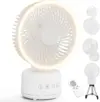 Cowsar 4-in-1 Portable Camping Fan with 6000mAh Battery for $19.99