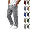 Fleece Cargo Sweatpants for $14.99 – Select Sizes and Colors Available