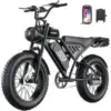 Gweit 2500W Peak 20″ Fat Tire Off Road Electric Dirt Bike for $599.99