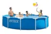 INTEX 12ft x 30in Metal Frame Above Ground Pool for $69.15