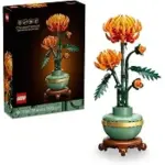 LEGO 10368 Icons Chrysanthemum Flower Building Set 278 pcs for $23.99