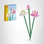LEGO Lotus Flowers 40647 Building Set – $8.99