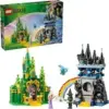 Lego Wicked Emerald City & Kiamo Ko Castle Set – $63.99