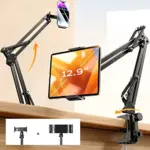 LISEN Tablet Desk Stand Mount for 4-13″ Devices – Now $14.98