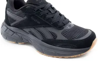 Reebok Men’s Chaos Running Sneakers Now $17.81 (Sizes 8-13)