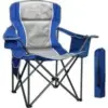 Sailary Ergonomic Padded Foldable Camping Chair with Cooler Bag for $39.99