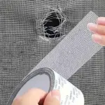 Self-Adhesive Mesh Window Repair Tape for $1.48
