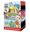 Classic Chapter Book Collection – 8 Books for $19.76