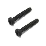 DeWalt 2 Pack Replacement Screws 330019-14-2PK – $9.99