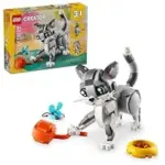Lego Creator 3-in-1 Playful Cat Building Toy – 407 Pieces – $19.99