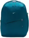 Nike Aura 24L Backpack Now $20.97, Originally $70