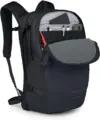 Osprey Nebula 32L Commuter Backpack in Black for $119.95