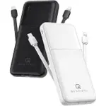 Qesvibol 10000mAh Portable Charger with Built-in Cables – $17.59