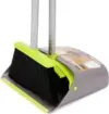 TreeLen Adjustable Size Broom and Dustpan Set for $12.49