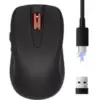 Wegear Rechargeable Silent Wireless Mouse with 3 DPI Levels for $7.99