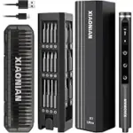 XIAONIAN 76-in-1 Cordless Precision Screwdriver Set with 5 Torque Settings – $22.99