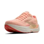 Brooks Women’s Ghost Max 3 Running Shoes for $94.95