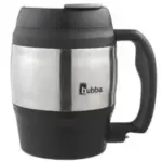 Bubba 52oz Classic BPA-Free Insulated Mug 2-Pack for $17.99