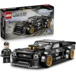 LEGO Speed Champions Ken Block’s ’65 Ford Mustang Hoonicorn V1 – $23.99