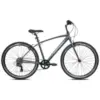 Univega Bikes Sale at Walmart – Prices Starting at $168 $168.00