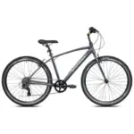 Univega Bikes Sale at Walmart – Prices Starting at $168 $168.00