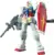 Bandai HGUC RX-78-2 Gundam Revive 1/144 Model Kit for $8.79