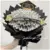 2026 DIY Money Bouquet Kit $6.99 at Amazon