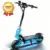 5600W Dual Motor Off-Road Electric Scooter for Adults – $259.00