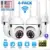 4-Pack 5G WiFi Security Cameras with Night Vision for $53.69