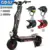60V 36Ah Heavy Duty Off-road Electric Scooter – 50MPH – $1499.00