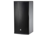 JBL Professional 5212/64 12” 2-Way Loudspeaker System for $599.99