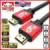 8K HDMI Cable 2.1 – 48Gbps, HDR, 60Hz for $15.99