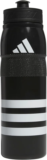 Adidas 28oz Stadium Refillable Plastic Water Bottle for $6.63