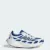 Adidas Men’s Adizero Aruku Shoes for $37.00