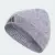 Adidas Creator Beanie Now Only $8.80