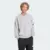 Adidas Men’s Essentials Loose Fit 3 Bar Logo Sweatshirt for $13.00