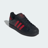 Adidas Men Superstar II Shoes – Now $39.60 (Sizes 7-11)
