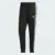 adidas Men’s Essentials Warm-Up Tapered Track Pants for $12 $12.00