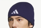 adidas Men’s Reversible Skully Beanie Now Only $6.55
