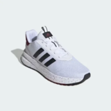 Adidas Men’s X_PLR Path Shoes for $25 – Free Shipping $25.00