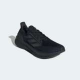 Adidas Ultraboost 5X Shoes for $66 – Core Black / Cloud White / Carbon