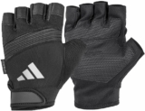 -14% SALE on an ADIDAS Weightlifting Gloves – $18.89 Fingerless Performance Gym Gloves, Breathable, Comfortable for Lifting & Workouts