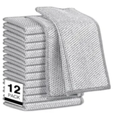 12-Pack AIDEA 7″ × 8″ Non-Scratch Wire Dishcloths (Silvery) – $3.99