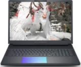 Alienware 18 Area-51 Gaming Laptop with Intel Core Ultra 9 and NVIDIA RTX 5080 for $3179.99