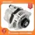Alternator 13336N 55A for 89-97 Geo Tracker & 98-01 Chevy/Geo Metro – $250.00