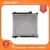Aluminum Radiator for 2001-2004 Chevy Tracker & 1999-2000 Suzuki Grand Vitara – New – $57.99