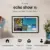 Amazon Echo Show 15 Smart 15.6″ 1080p Kitchen Fire TV for $254.99
