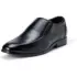 Up to 69% Off Select Merrell, Hunter, Ariat Boots & Shoes + Extra 10% Off via App